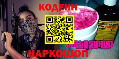 марки nbome Первоуральск