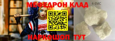 a pvp Пенза