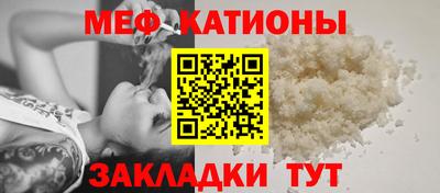 прущие грибы Партизанск