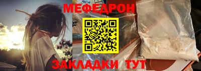 a pvp Пенза