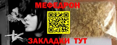 a pvp Пенза