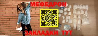марки nbome Первоуральск