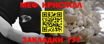 a pvp Пенза