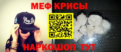 a pvp Пенза
