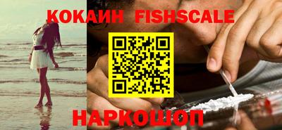 прущие грибы Партизанск
