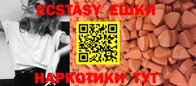 марки nbome Первоуральск