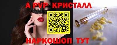 марки nbome Первоуральск