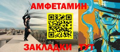a pvp Пенза