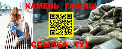 марки nbome Первоуральск
