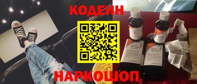 марки nbome Первоуральск