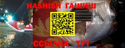 прущие грибы Партизанск