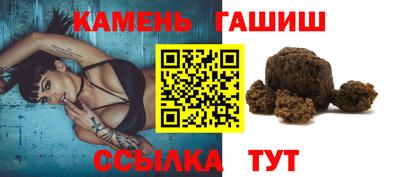 марки nbome Первоуральск