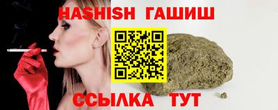 марки nbome Первоуральск