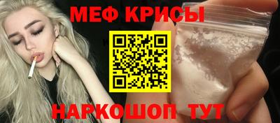 марки nbome Первоуральск