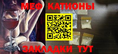 марки nbome Первоуральск