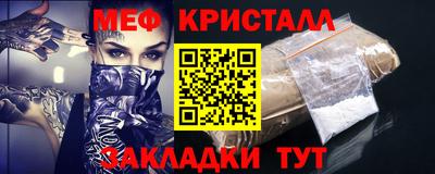 a pvp Пенза