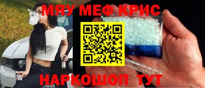 a pvp Пенза